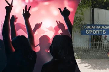 නිරෝධායන වන ක්‍රීඩක ක්‍රීඩිකාවන් සුගතදාසේ මත්පැන් සාදයක