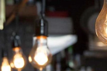 විදුලි කප්පාදුවේ සිදුවන වෙනස