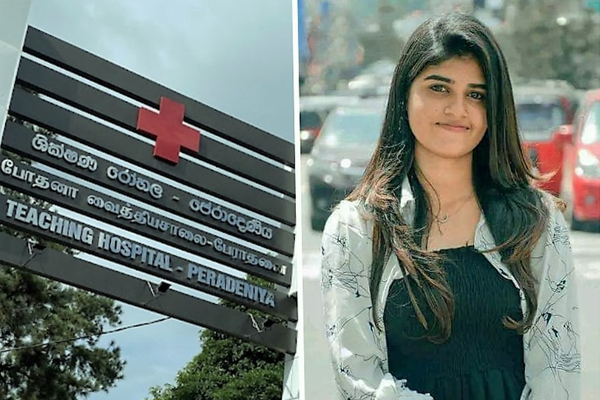 இலங்கையில் அதிர்ச்சியை ஏற்படுத்திய யுவதியின் மரணத்திற்கு வெளியான காரணம்! | Girl Death In Peradana Hospital