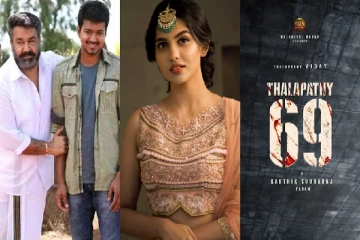 விஜயின் கடைசி படத்தில் அவருடன் நடிக்கப்போவது யார் யார்? முழு தகவல்