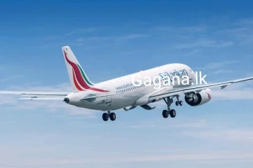 මඟීන් 201ක් සමග ශ්‍රී ලංකන් ගුවන් යානයක් ඉහළ අහසේදී කැඩෙයි..අවසානයේ සිදු වූ දේ ..