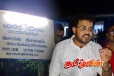 தொல்பொருள் சட்டத்தினை சவாலுக்கு உட்படுத்த முடியாத நிலை உள்ளது! சட்டத்தரணி நிதான்சன்
