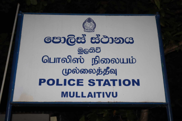 முள்ளிவாய்க்கால் பகுதியில் இராணுவத்தின் கப் வாகனம் மோதி குடும்ப பெண் படுகாயம்! | Woman Seriously Injured Hit By Army Van Mullaitivu