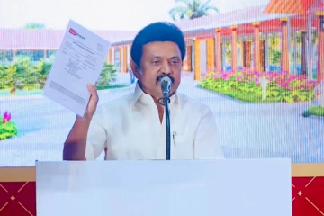 இது தமிழ்நாட்டுக்கு கிடைத்த பெருமை - முக்கிய அறிவிப்பை வெளியிட்ட முதல்வர் ஸ்டாலின்