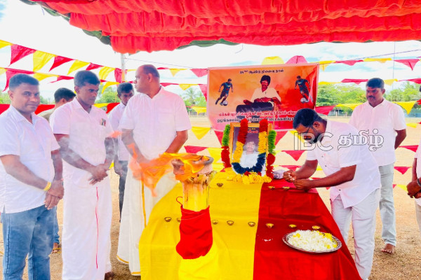 திருகோணமலையில் தியாக தீபம் திலீபனின் நினைவேந்தல் நிகழ்வு | Thiyaga Theepam Thileepan Memorial Day In Trinco