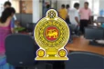 සුබ ආරංචියක් - මේ උපාධිධාරීන් රාජ්‍ය සේවයට