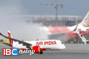 டில்லி விமான நிலையத்தில் தரையிறங்கிய விமானத்தில் பற்றியது தீ : நூலிழையில் தப்பிய பயணிகள்