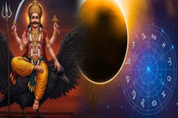 50 ஆண்டுகளுக்கு பின் உருவாகும் சந்திர கிரகணம் ; சனி பகவானால் அதிர்ஷ்டம் பெறும் ராசிக்காரர்கள்