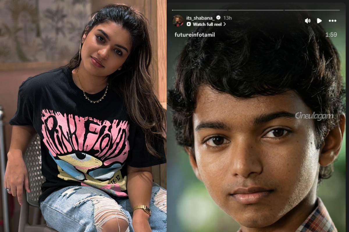 அருண் விஜய் முதல் சாய் அபயங்கார் வரை.. விஜய்யின் TVKவுக்கு வெளிப்படையாக ஆதரவு தெரிவித்த நட்சத்திரங்கள் லிஸ்ட் | Tamil Celebrities Who Announced Support Vijay Tvk