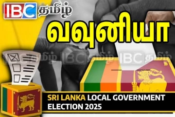 வவுனியாவில் வாக்களிப்பு வீதம் தொடர்பில் வெளியான தகவல்