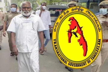 சாந்தனின் மரணம்! சிறப்பு முகாம்கள் உடனடியாக மூடப்பட வேண்டும்: வலியுறுத்தும் தமிழீழ அரசாங்கம்