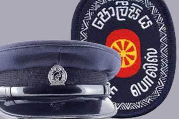 උසස් පොලිස් නිලධාරින් 10 දෙනෙක් සම්බන්ධයෙන් ගත් තීරණය..