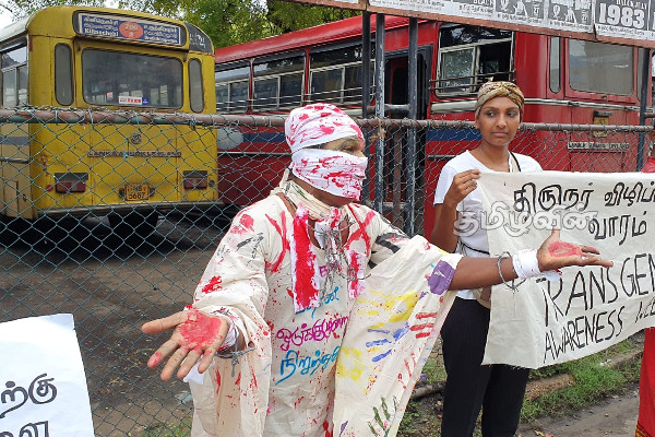 திருநர் விழிப்புணர்வு வாரத்தை முன்னிட்டு யாழ்ப்பாண நகரில் பேரணி | Rally In Jaffna Occasion Thirunar Awareness Week