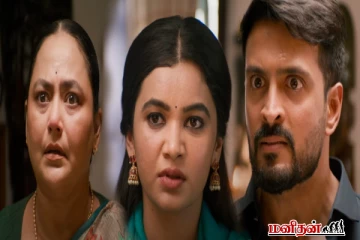Singappenne: மகேஷால் பாழாகிப்போன துளசியின் திட்டம் - விழி பிதுங்கி நிற்கும் அன்பு அம்மா