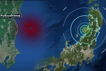ஜப்பானில் சக்திவாய்ந்த நிலநடுக்கம் - சுனாமி எச்சரிக்கை தொடர்பில் தகவல்