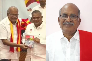 தவெகவில் இணைந்த இந்திய கம்யூனிஸ்ட் கட்சியின் மூத்த தலைவர் சி.மகேந்திரன்