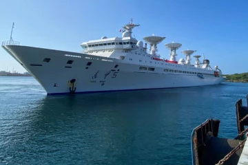 இலங்கை வரும் சீன கப்பல்; அமெரிக்கா ஆட்சேபனை