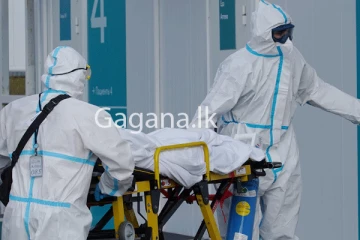 දීර්ඝ කාලයකට පසුව කුරුණෑගල කොවිඩ් ආසාදිත මරණයක්.