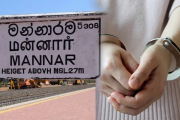 மன்னாரில் கேரளக் கஞ்சாவுடன் பெண் ஒருவர் கைது!