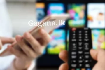 අන්තර්ජාල සේවා ගාස්තු ඇතුළුව ගාස්තු කිහිපයකට වෙන මේ දේ ගැන දන්නවා ද?. - ජනවාරි 01 වෙනිදා සිට ක්රියාත්මකයි..