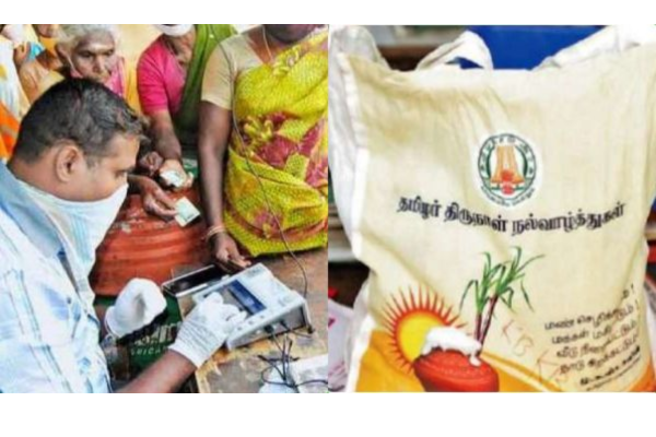 pongal-parisu-thogupu-edapadi-slams-government