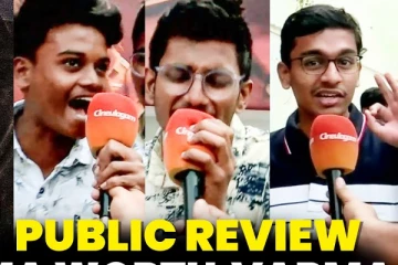 சலார் படம் எப்படி.. Public Review