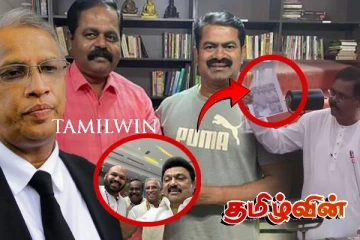 கனடா விவகாரத்தில் சுமந்திரனின் சதியை சபையில் அம்பலப்படுத்திய சிறீதரன்