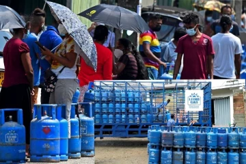 අද ගෑස් නිකුත් කිරීම ගැන අලුත්ම ආරංචිය මෙන්න.