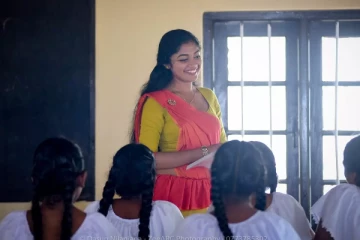 பொருளாதார நெருக்கடியில் ஆசிரியர்களுக்கு கிடைத்த அரிய வாய்ப்பு!