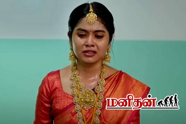 Ethirneechal: மோசமாகும் ஈஸ்வரியின் நிலை.. வாசலோடு நிற்கும் மருமகள்- குணசேகரன் தேடும் ஆதாரம் என்ன? | Ethirneechal Serial Oct 10 After Darshan Marriage