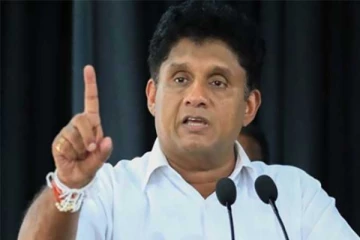 ஆணைக்குழு நியமனத்தை தாமதப்படுத்துவது யார்..சிறப்புரிமைக் குழுவில் விசாரணை - சஜித் அதிரடி