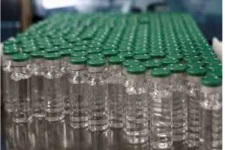 கொரோனா தடுப்பு மருந்து மக்கள் பயன்பாட்டிற்கு தயார்.. விலை என்ன?