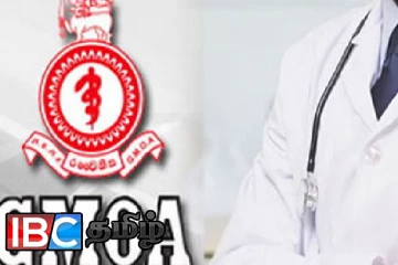 சுகாதாரத் துறையில் அரசியல் தலையீடு : வெடித்தது புதிய சர்ச்சை