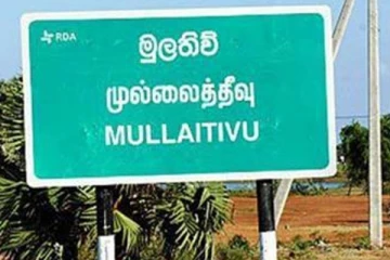 புகையிலை சுருட்டைப் பற்ற வைத்த நபர் உயிரிழப்பு