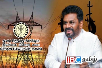 மின்சார சபை ஊழியர்களிடமிருந்து ஜனாதிபதிக்கு பறந்த கடிதம்