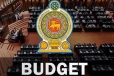 2027 රාජ්‍ය වියදම් වෙන්කිරීම් සූදානම්- විසර්ජන පනත් කෙටුම්පත ගැසට් පත්‍රයට