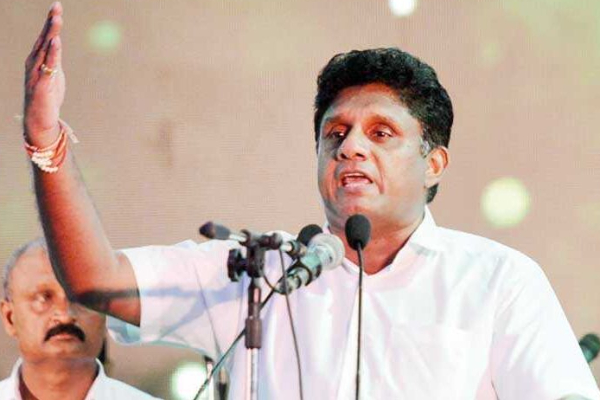 சர்ச்சைக்குரிய ஊசி மருந்துகள் தொடர்பில் கோரிக்கை விடுக்கும் எதிர்க்கட்சித் தலைவர் | Sajith Calls On Controversial Drug Issue