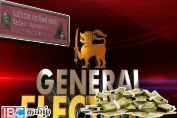 பொதுத் தேர்தல் : கட்டுப்பணம் செலுத்திய சுயேட்சைக் குழுக்கள்