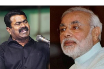 நாட்டின் விடுதலைக்காக எந்தப் பங்களிப்பையும் செய்யாத பாஜக, விடுதலைப்போராட்ட வீரர்களைப் புறக்கணிப்பு செய்வதா? –  கொந்தளித்த சீமான்