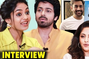 லவ் டுடேல இல்லாதது, LGM-ல இருக்கு: Harish Kalyan மற்றும் LGM டீம் Interview