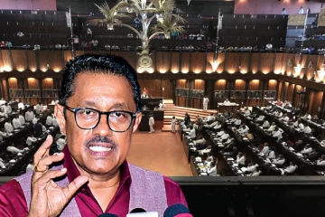 பதவி நீக்கப்படும் முக்கிய உறுப்பினர் - குற்றப்பத்திரிகையின் பின்னணி
