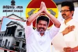 தமிழ்நாட்டின் புதிய முதலமைச்சராகப் பதவியேற்கவுள்ள தவெக தலைவர் விஜய்...!