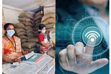 ரேஷன் கடைகளில் இனி wifi...மத்திய அரசு அதிரடி!