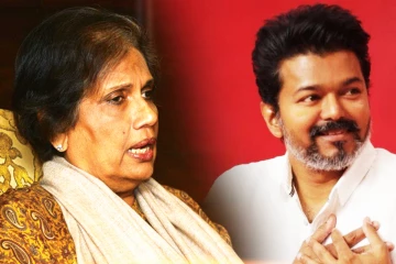 முதலமைச்சராகும் விஜய்! இலங்கையிலிருந்து சந்திரிகா அனுப்பிய கடிதம்