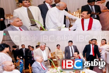 மொட்டு தரப்பு அரசியல்வாதியின் அழைப்பில் ஒன்று சேர்ந்த ரணில் - ராஜபக்ச கூட்டணி