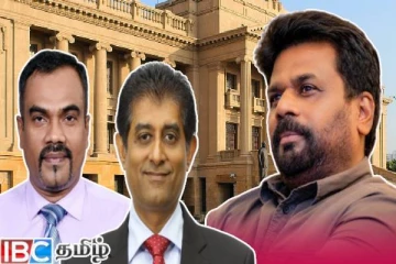 ஜனாதிபதியின் ஆலோசகர்களாக இருவர் நியமனம் : வெளியான அறிவிப்பு