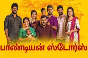 பாண்டியன் ஸ்டோர்ஸ் சீரியலில் மாற்றப்பட்ட பிரபல நடிகர்- அவருக்கு பதில் இனி இவர்தானா?