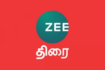 ஜீ திரையின் செப்டம்பர் மாத திரைப்பட கொண்டாட்டம்!