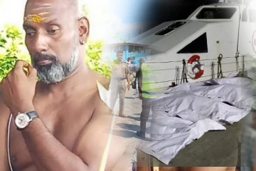 யாழ் நெடுந்தீவு ஐவர் கொலைச் சம்பவம்; சிக்கிய ஆயுதம்