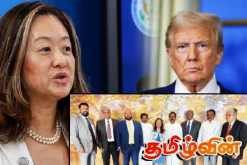 அமெரிக்கத் தூதுவருடன் இலங்கை தமிழரசுக் கட்சியின் எம்.பி.க்கள் விசேட சந்திப்பு!